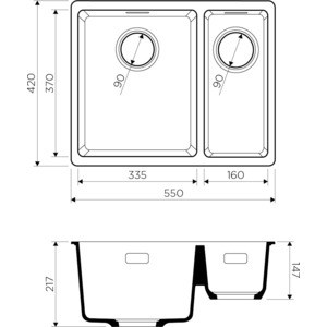 Кухонная мойка Omoikiri Kata 55-2-U SA бежевая (4993421)