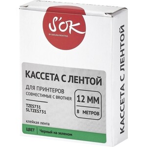 Кассета с лентой S'OK TZES731 для Brother, черный на зеленом, 12мм/8м