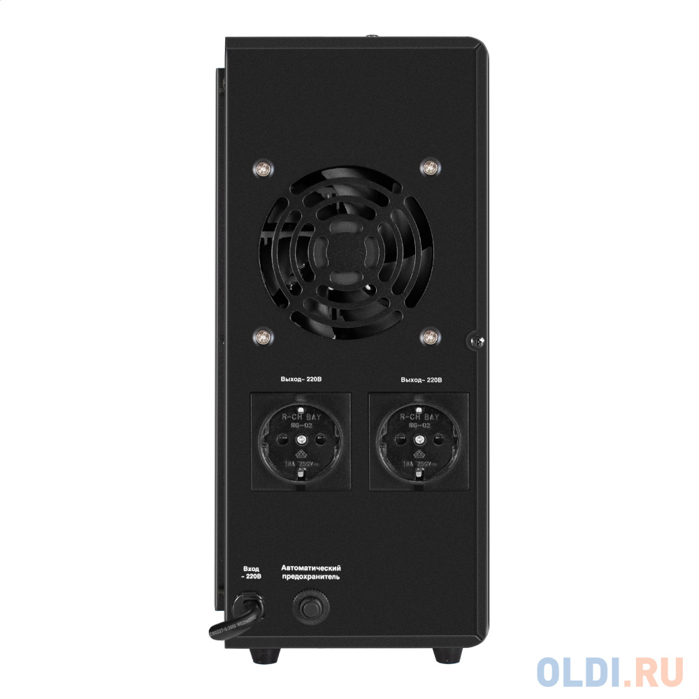 Комплект ИБП EX296001RUS + батарея 120Aч EX282988RUS 2шт (инвертор, синус, для котла, настенный) ExeGate FineSine SX-2000.LCD.AVR.2SH <2000VA/1400W в Москвe