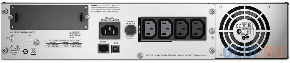 ИБП APC SMT1500RMI2U Smart-UPS 1500VA/1000W LCD 2U Rackmount в Москвe