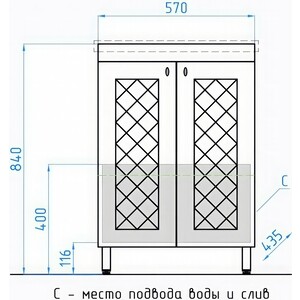 Тумба с раковиной Style line Канна Люкс 60 белая (4650134471571, S-UM-COM60/1-w)