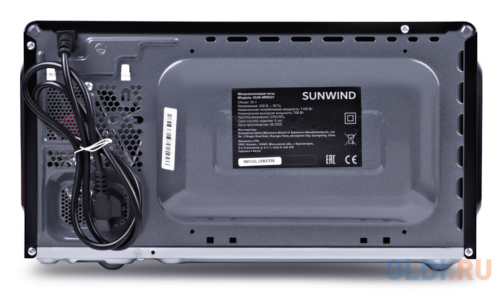 Микроволновая печь SunWind SUN-MW031 700 Вт чёрный