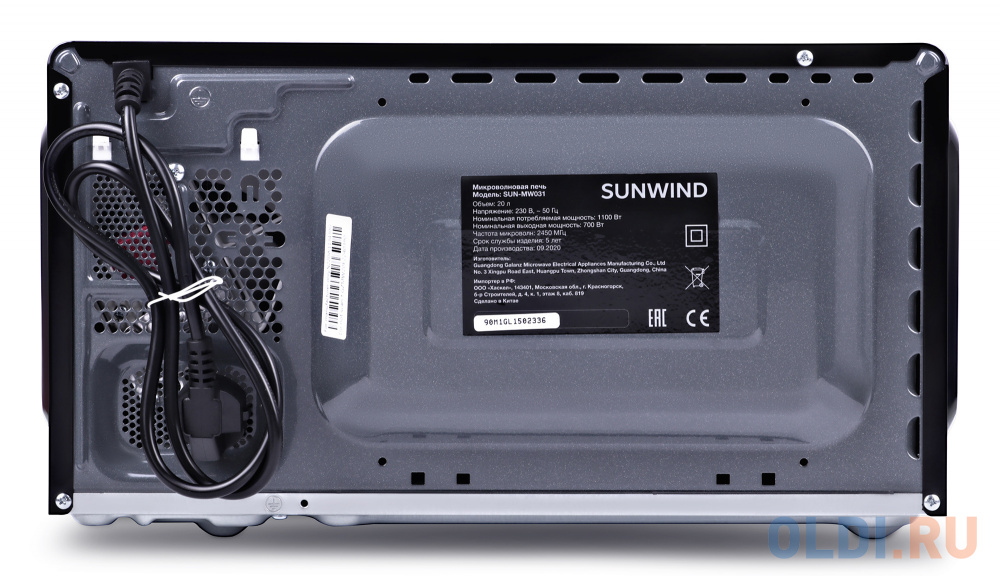 Микроволновая печь SunWind SUN-MW031 700 Вт чёрный в Москвe