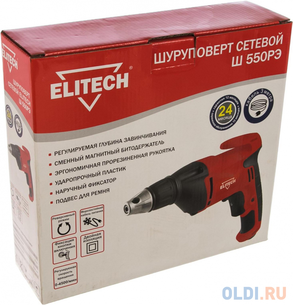 Шуруповерт ELITECH Ш 550РЭ,550Вт,0-4500об\\м,HEX1\\4",8Нм,1.45кг,кор,регулировка глубины