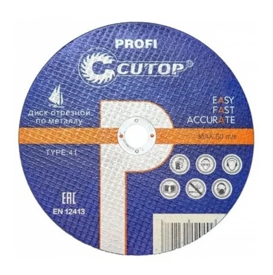 Диск отрезной Cutop - Profi ⌀300 мм x 3.2 мм x 32 мм, прямой, по металлу, 1 шт. (39993т)