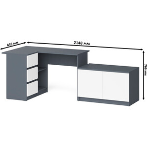 Стол компьютерный СВК Мори МС-16 левый + Тумба МА900.1, цвет графит/белый (1026828) в Москвe