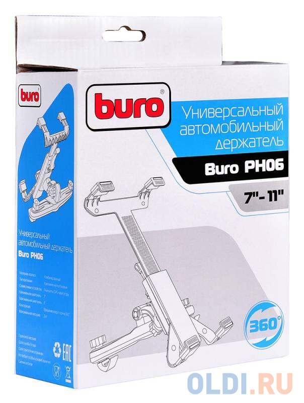 Автомобильный держатель Buro PH06 7"-11" черный