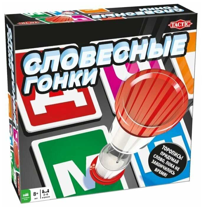 Настольная игра TACTIC Словесные гонки арт.54528