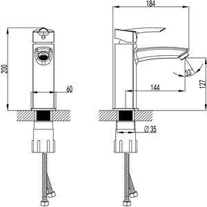 Смеситель для раковины Lemark Mars хром (LM3537C)