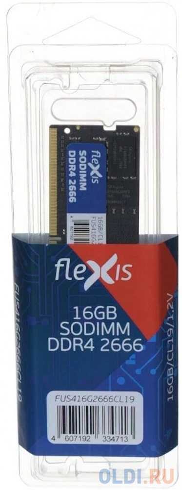 Модуль оперативной памяти Flexis 16GB DDR4 SODIMM 2666MHz (PC4-21300) 1,2V