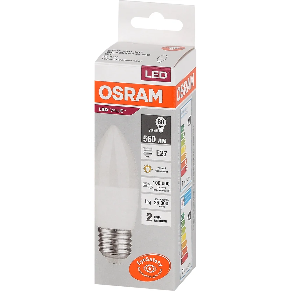 Светодиодная лампа Osram