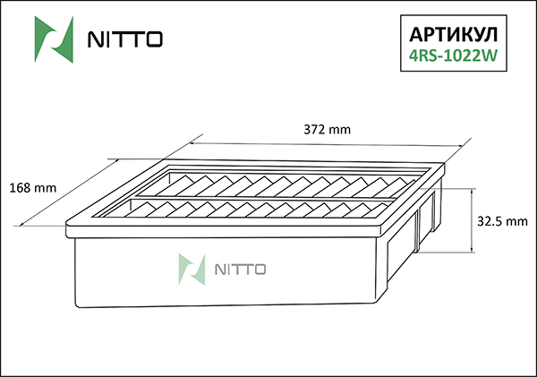 Воздушный фильтр Nitto, панельный для Subaru (4RS-1022W)