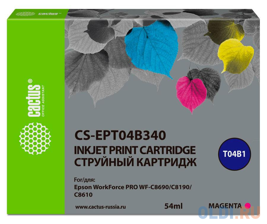 Картридж струйный Cactus CS-EPT04B340 пурпурный (54мл) для Epson WorkForce Pro WF-C8190, WF-C8690 в Москвe