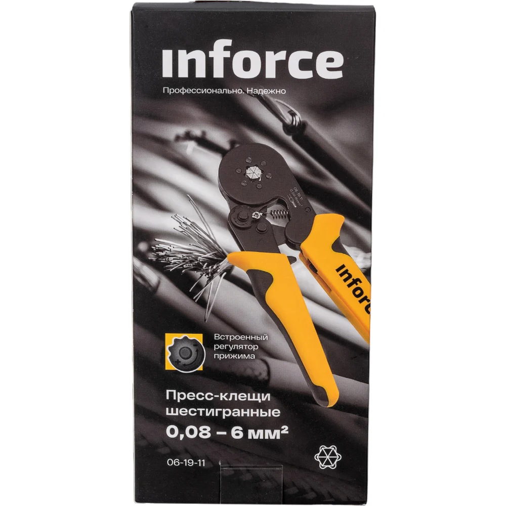 Шестигранные пресс-клещи Inforce в Москвe