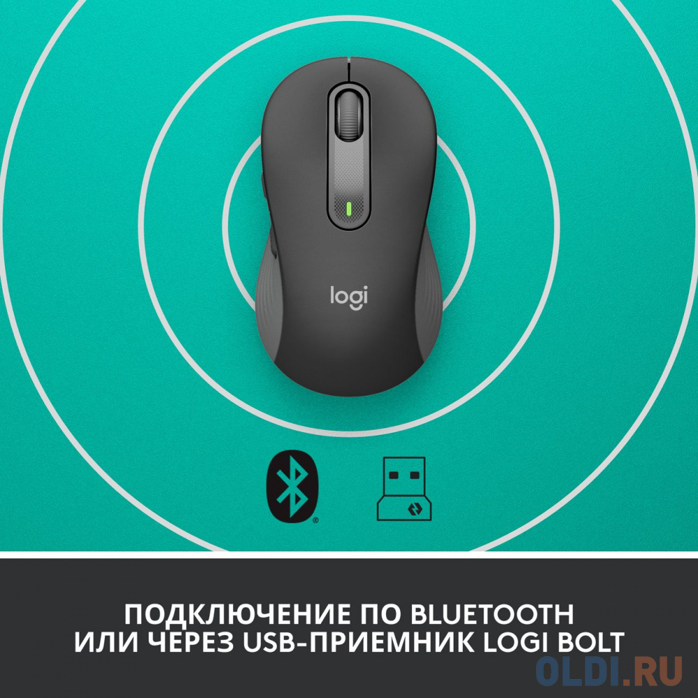 Мышь беспроводная Logitech Signature M650 графитовый USB + Bluetooth 910-006253