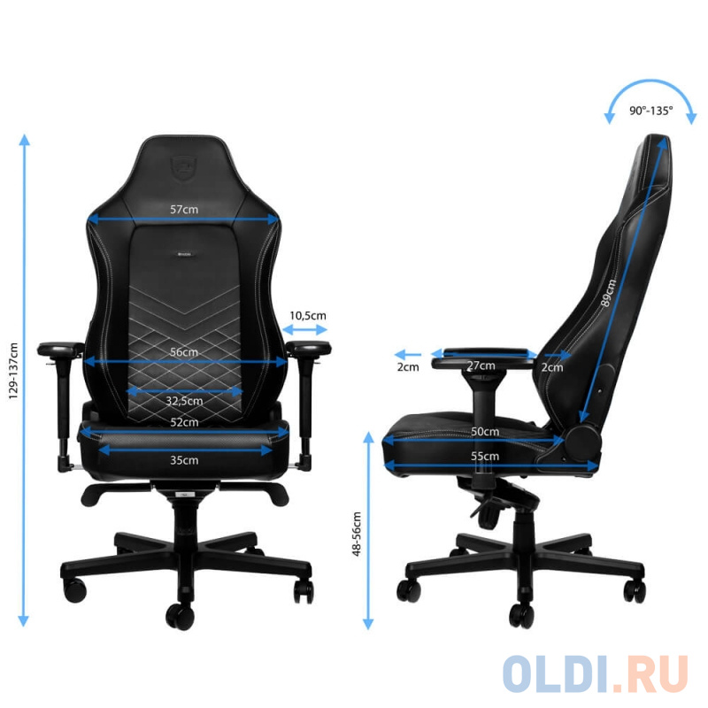 Кресло для геймеров Noblechairs HERO чёрный