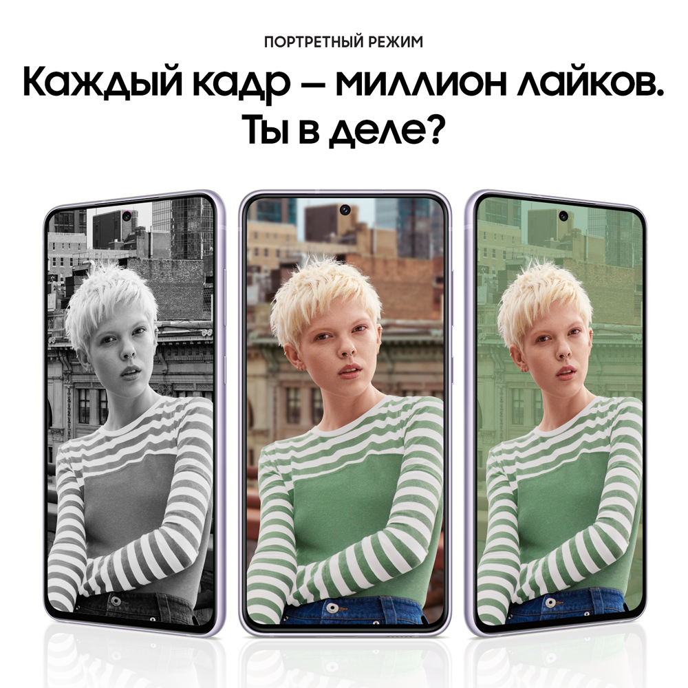 Смартфон Samsung