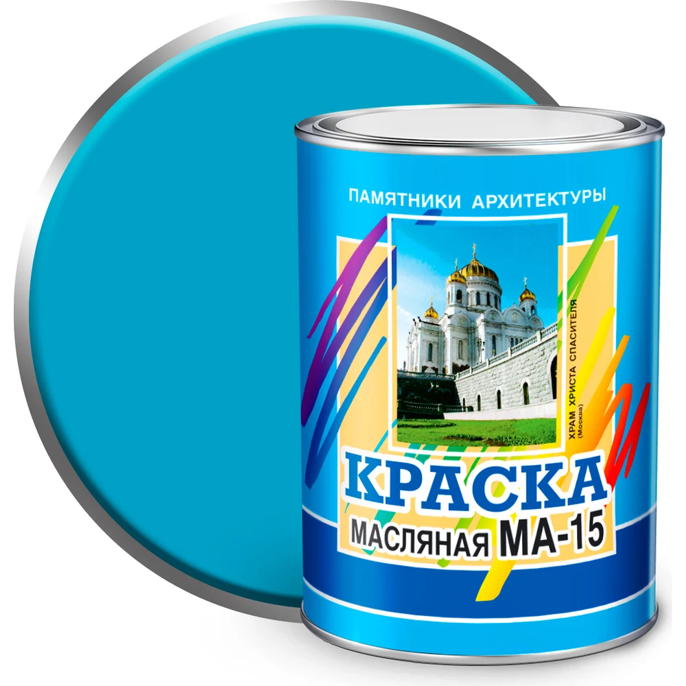 Масляная краска ABC FARBEN в Москвe