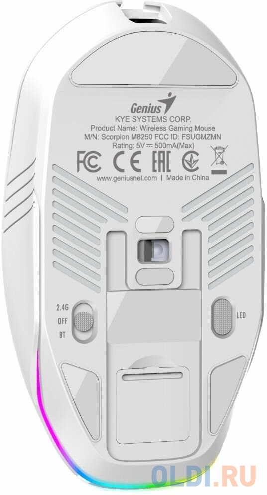 Wireless mouse Genius Scorpion M58250, RGB, AI COPILOT, 800/1600/2400/3200 DPI, color: white