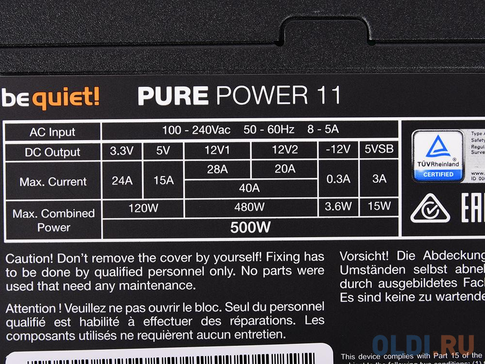 Блок питания Be quiet PURE POWER 11 500W 500 Вт