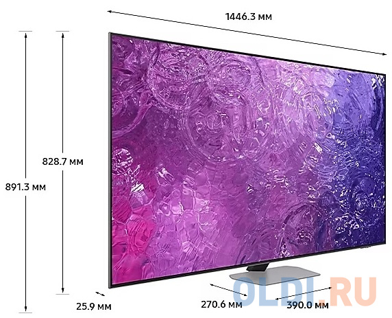 Телевизор ЖК 65" Samsung/ 65", Neo QLED 4K, 120Гц, Smart TV,Wi-Fi, Voice, PQI 4300, HDR 32х, HDR10+, DVB-T2/C/S2, 4.2.2 CH, 60W, OTS+, FreeS