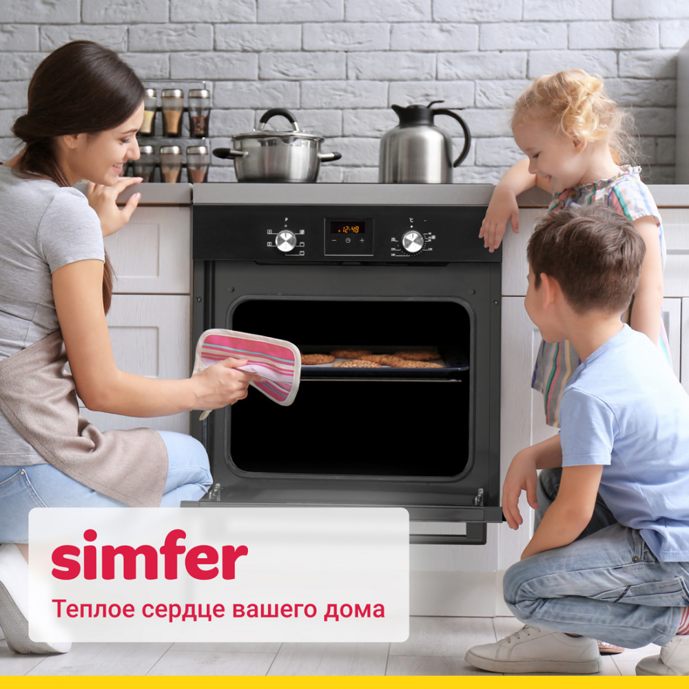 Электрический духовой шкаф Simfer B6EB56014, 5 режимов работы, конвекция