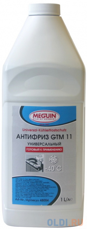48004 Meguin Универсальный антифриз Universal Kuhlerfrostschutz GTM 11,  1л