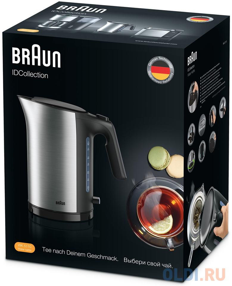 Чайник электрический Braun WK5100BK 1.7л. 2200Вт черный (корпус: пластик/металл)