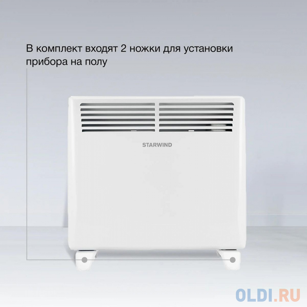 Конвектор Starwind SHV1010 1000Вт белый в Москвe