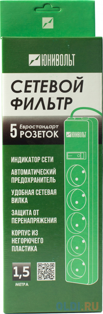 Сетевой фильтр Юнивольт 00-00000389 1.5м (5 розеток) белый (коробка) в Москвe