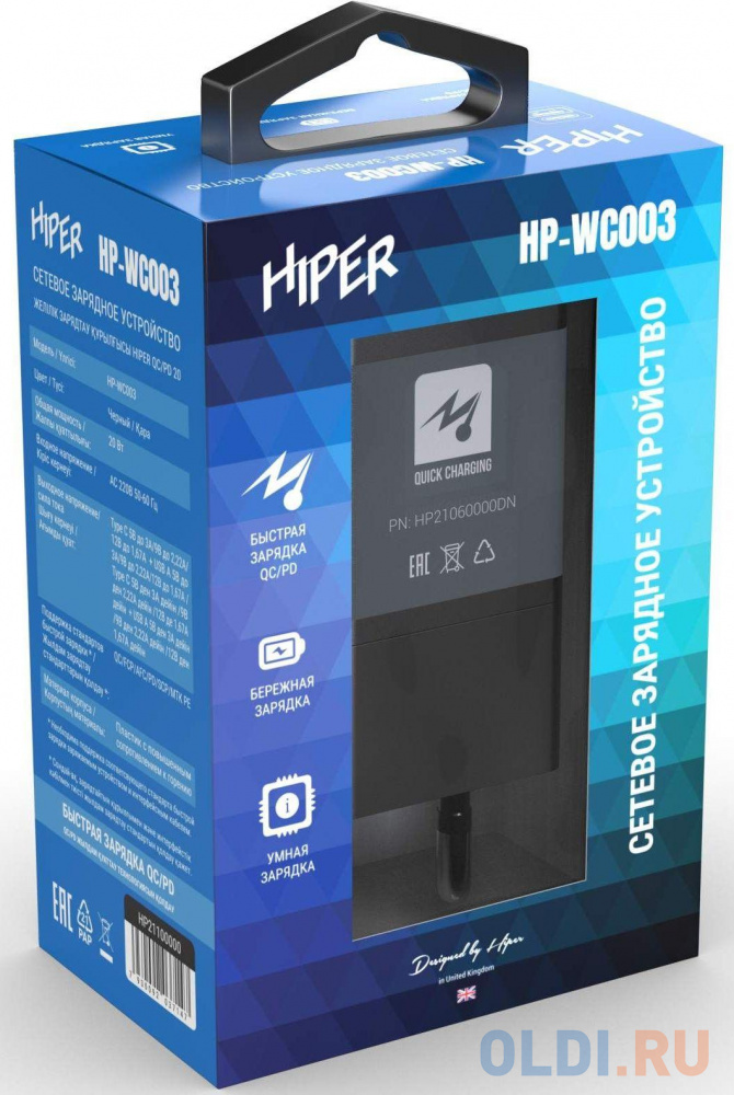 HIPER СЗУ 20 Вт, QC/PD, TYPE-C + USB A, черный (HP-WC003)