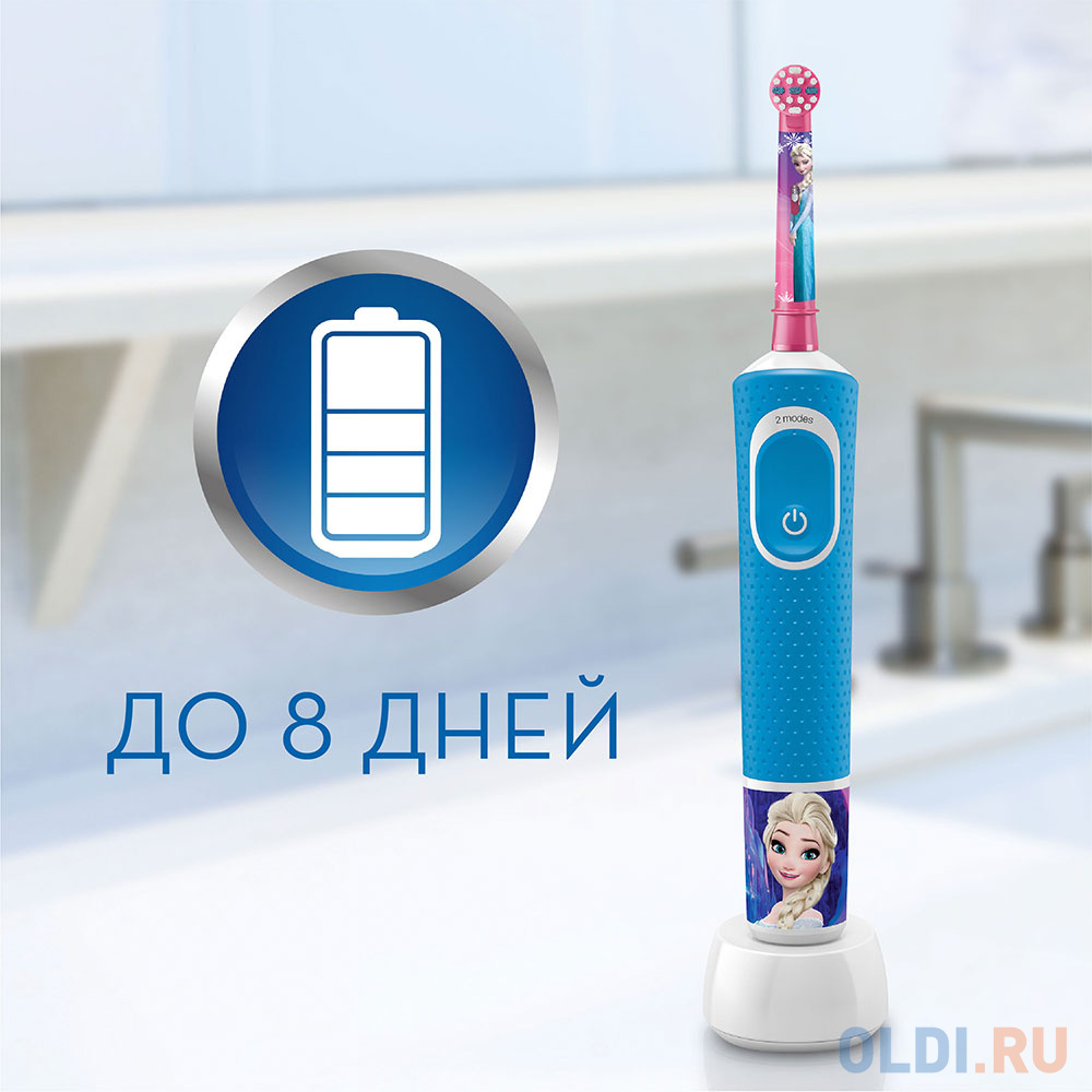 Электрическая зубная щетка D100.413 KIDS FROZEN ORAL-B