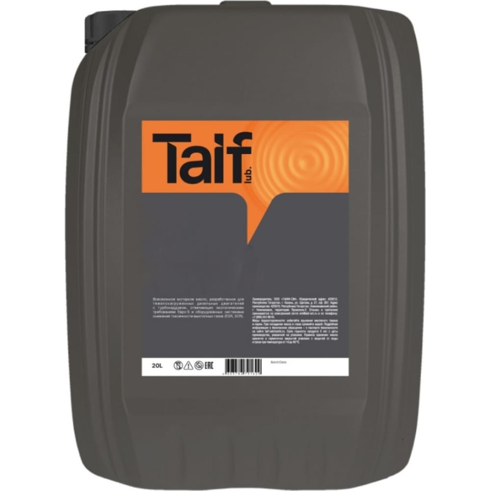 Гидравлическое масло TAIF