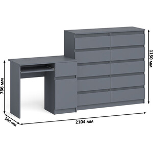 Комплект СВК Мори Стол компьютерный МС-1 правый + Комод МК1200.10, цвет графит
