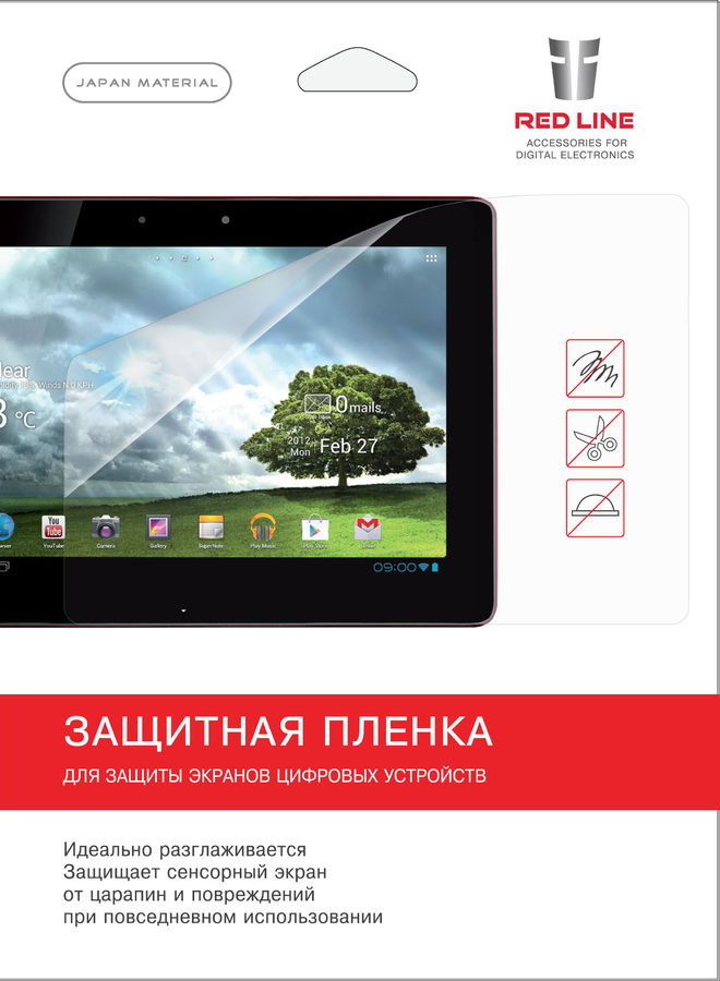 Пленка защитная Red Line SAMSUNG Galaxy Tab A 8" матовая УТ000006280