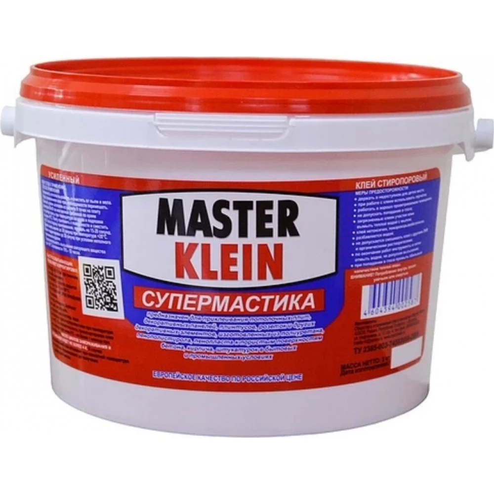 Супермастика Master Klein в Москвe