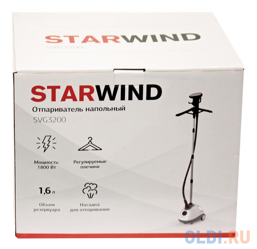 Отпариватель StarWind SVG3200 1800Вт белый зелёный