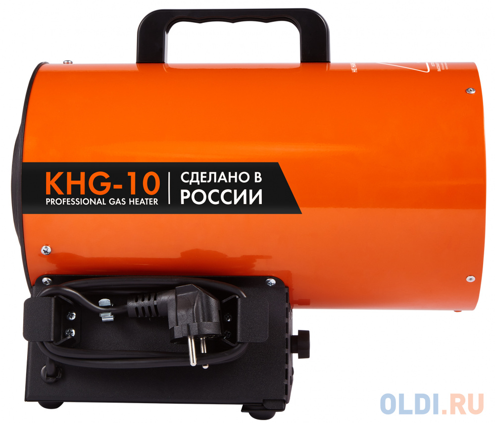 Тепловая пушка газовая Калашников KHG-10 10000 Вт оранжевый