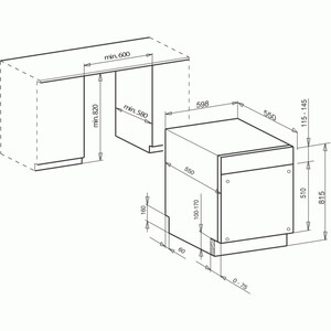 Встраиваемая посудомоечная машина Kaiser S 60 I 69 XL