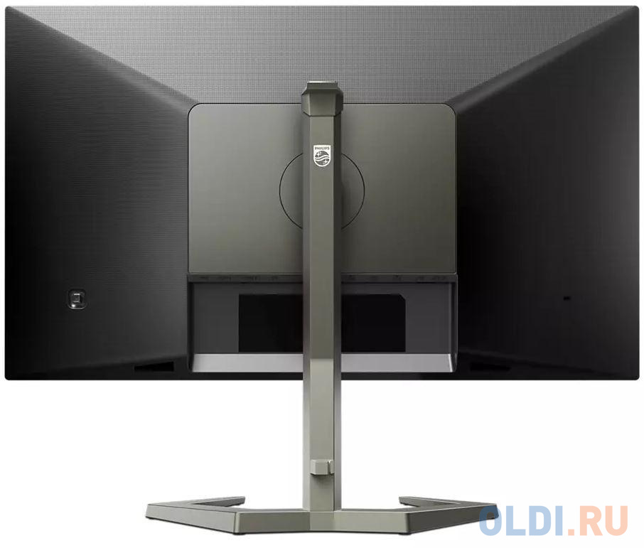 Монитор 27" Philips 27M1N5200PA/00