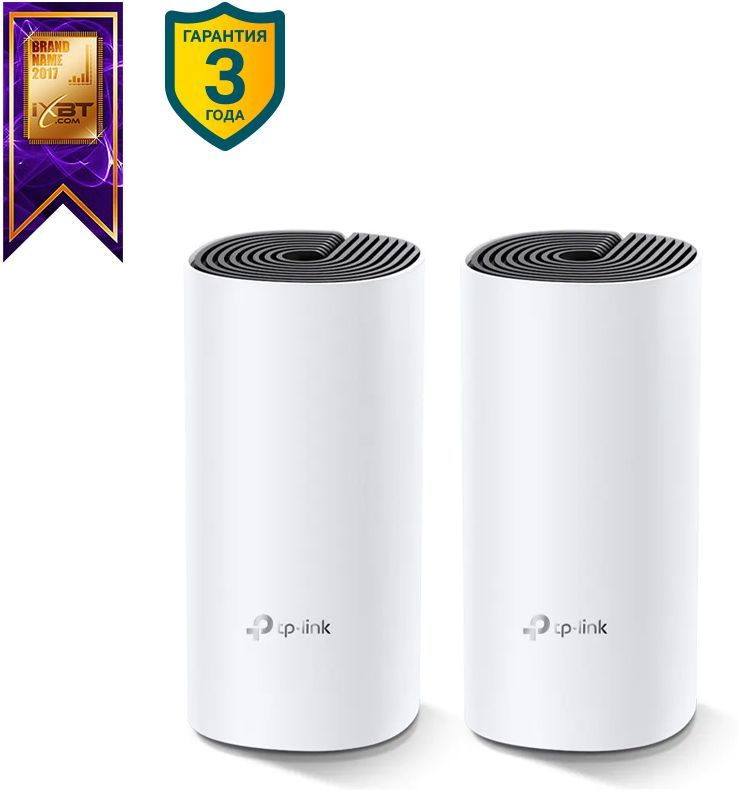 Wi-Fi-система TP-Link Deco P9 (DECO P9(2-PACK)) белый в Москвe