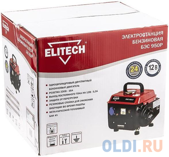 Генератор Elitech СГБ 950Р 0.95кВт