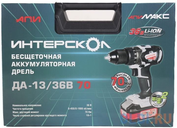 ИНТЕРСКОЛ ДА-13/36В 70 бесщеточная аккум. дрель-шуруп. Li-ion АПИ [814.2.2.70] { кейс, 2 аккум. 2,0Ач, ЗУ } в Москвe