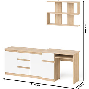 Стол компьютерный СВК Мори МС-1 левый + Комод МК1200.3 + Полка 900, цвет дуб сонома/белый (1027091)