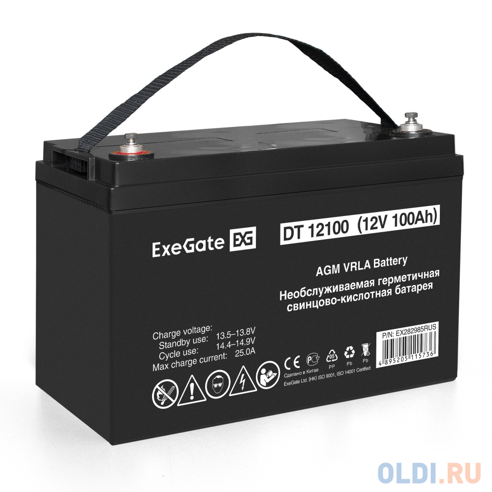 Комплект ИБП EX295995RUS + батарея 100Aч EX282985RUS 1шт (инвертор, синус, для котла, настенный) ExeGate FineSine SX-500.LCD.AVR.2SH <500VA/300W, ч