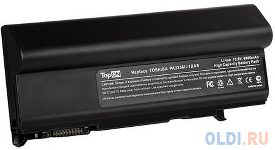 Аккумулятор для ноутбука Toshiba Toshiba Satellite Pro A50, A55, S300, U200, U205, K21, T10, T11, T12, T20, Tecra A2, A3, A9, A10, M2, M3, M5, M6, M9,