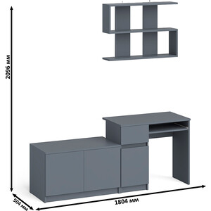 Стол компьютерный СВК Мори МС-1 левый + Тумба МА900.1 + Полка 900, цвет графит (1027143) в Москвe