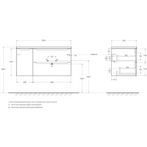 Тумба с раковиной BelBagno Etna 100 правая, Rovere Moro (ETNA-1000-2C-1A-SO-RW-R, BB1000ETL-R) в Москвe