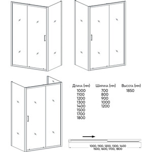 Душевой уголок Veconi Rovigo 120x70 рифленый Pear, хром (RV046-12070PR-02-19C1)