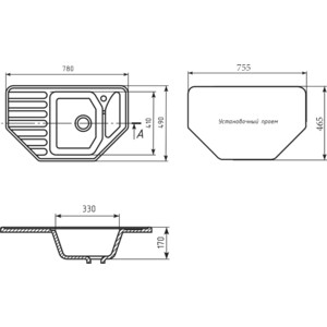 Кухонная мойка Mixline ML-GM24 черная 308 (4630030635956)